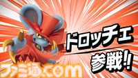 『カービィのエアライダー』タランザ、ロロララ、ドロッチェ、リック、スカーフィ、マルクなど続々参戦【エアライダーDirect2】