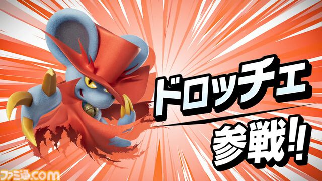 『カービィのエアライダー』タランザ、ロロララ、ドロッチェ、リック、スカーフィ、マルクなど続々参戦【エアライダーDirect2】