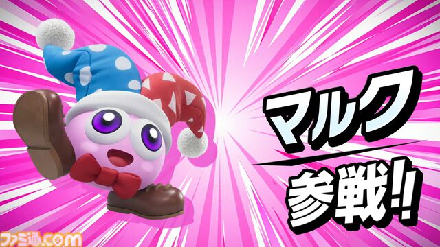 『カービィのエアライダー』タランザ、ロロララ、ドロッチェ、リック、スカーフィ、マルクなど続々参戦【エアライダーDirect2】