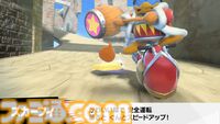 『カービィのエアライダー』タランザ、ロロララ、ドロッチェ、リック、スカーフィ、マルクなど続々参戦【エアライダーDirect2】