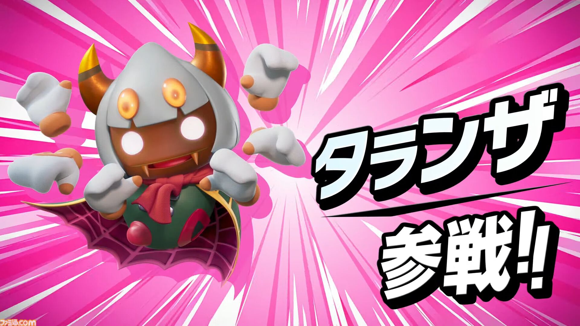 『カービィのエアライダー』タランザ、ロロララ、ドロッチェ、リック、スカーフィ、マルクなど続々参戦【エアライダーDirect2】