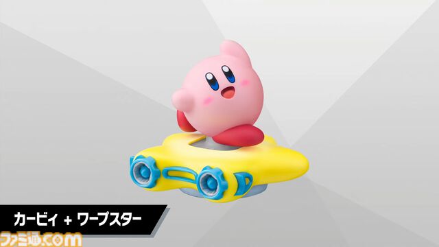 『カービィのエアライダー』メタナイト、デデデ大王、コックカワサキのamiiboが登場。エアライドマシンの乗せ換えも可能。変形も！【エアライダーDirect2】