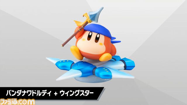 『カービィのエアライダー』メタナイト、デデデ大王、コックカワサキのamiiboが登場。エアライドマシンの乗せ換えも可能。変形も！【エアライダーDirect2】