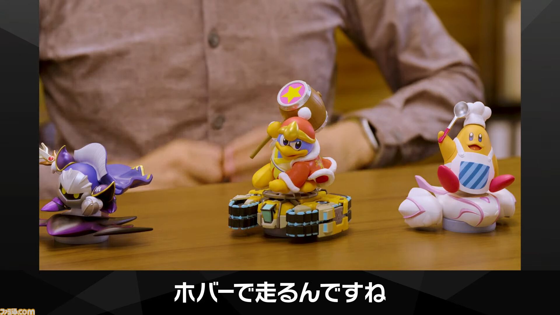 a3b313ffec837c30b8c0e1fffde7b9