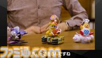 『カービィのエアライダー』メタナイト、デデデ大王、コックカワサキのamiiboが登場。エアライドマシンの乗せ換えも可能。変形も！【エアライダーDirect2】