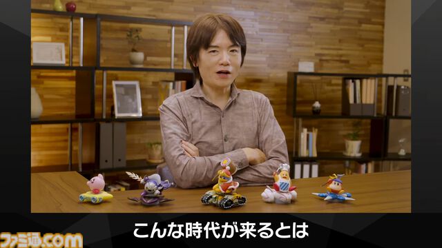 『カービィのエアライダー』メタナイト、デデデ大王、コックカワサキのamiiboが登場。エアライドマシンの乗せ換えも可能。変形も！【エアライダーDirect2】