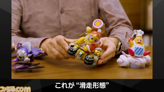 『カービィのエアライダー』メタナイト、デデデ大王、コックカワサキのamiiboが登場。エアライドマシンの乗せ換えも可能。変形も！【エアライダーDirect2】