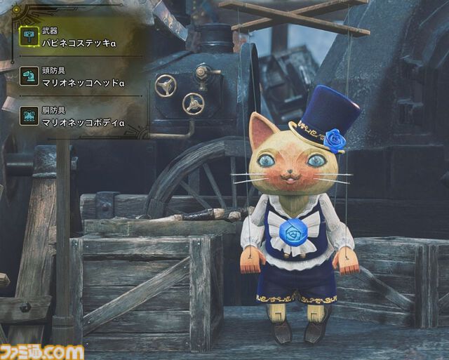 『モンハンワイルズ』新装備のゼレドロαはキモかわいくて愛らしい。季節イベントはハロウィン感満載、歴戦王ヌ・エグドラの装備はぜひとも全身そろえたい！【プレイ日記】