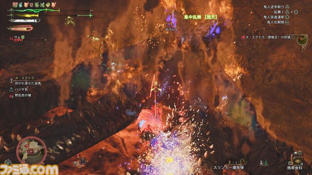 『モンハンワイルズ』新装備のゼレドロαはキモかわいくて愛らしい。季節イベントはハロウィン感満載、歴戦王ヌ・エグドラの装備はぜひとも全身そろえたい！【プレイ日記】