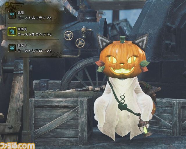 『モンハンワイルズ』新装備のゼレドロαはキモかわいくて愛らしい。季節イベントはハロウィン感満載、歴戦王ヌ・エグドラの装備はぜひとも全身そろえたい！【プレイ日記】