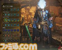 『モンハンワイルズ』新装備のゼレドロαはキモかわいくて愛らしい。季節イベントはハロウィン感満載、歴戦王ヌ・エグドラの装備はぜひとも全身そろえたい！【プレイ日記】