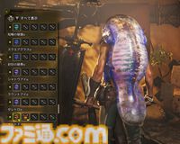 『モンハンワイルズ』新装備のゼレドロαはキモかわいくて愛らしい。季節イベントはハロウィン感満載、歴戦王ヌ・エグドラの装備はぜひとも全身そろえたい！【プレイ日記】