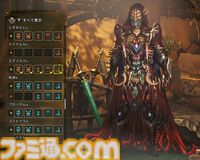 『モンハンワイルズ』新装備のゼレドロαはキモかわいくて愛らしい。季節イベントはハロウィン感満載、歴戦王ヌ・エグドラの装備はぜひとも全身そろえたい！【プレイ日記】