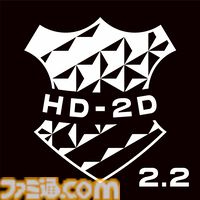 『ドラクエ1＆2リメイク』勇者の物語の始まりとワクワクを感じさせるファイナルトレーラーとWEBドラマ新作が公開【ドラゴンクエスト I&II】