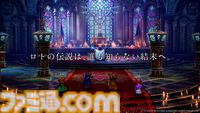 『ドラクエ1＆2リメイク』勇者の物語の始まりとワクワクを感じさせるファイナルトレーラーとWEBドラマ新作が公開【ドラゴンクエスト I&II】