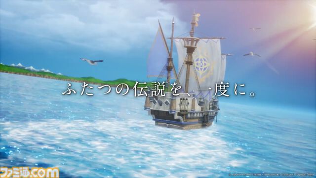 『ドラクエ1＆2リメイク』勇者の物語の始まりとワクワクを感じさせるファイナルトレーラーとWEBドラマ新作が公開【ドラゴンクエスト I&II】