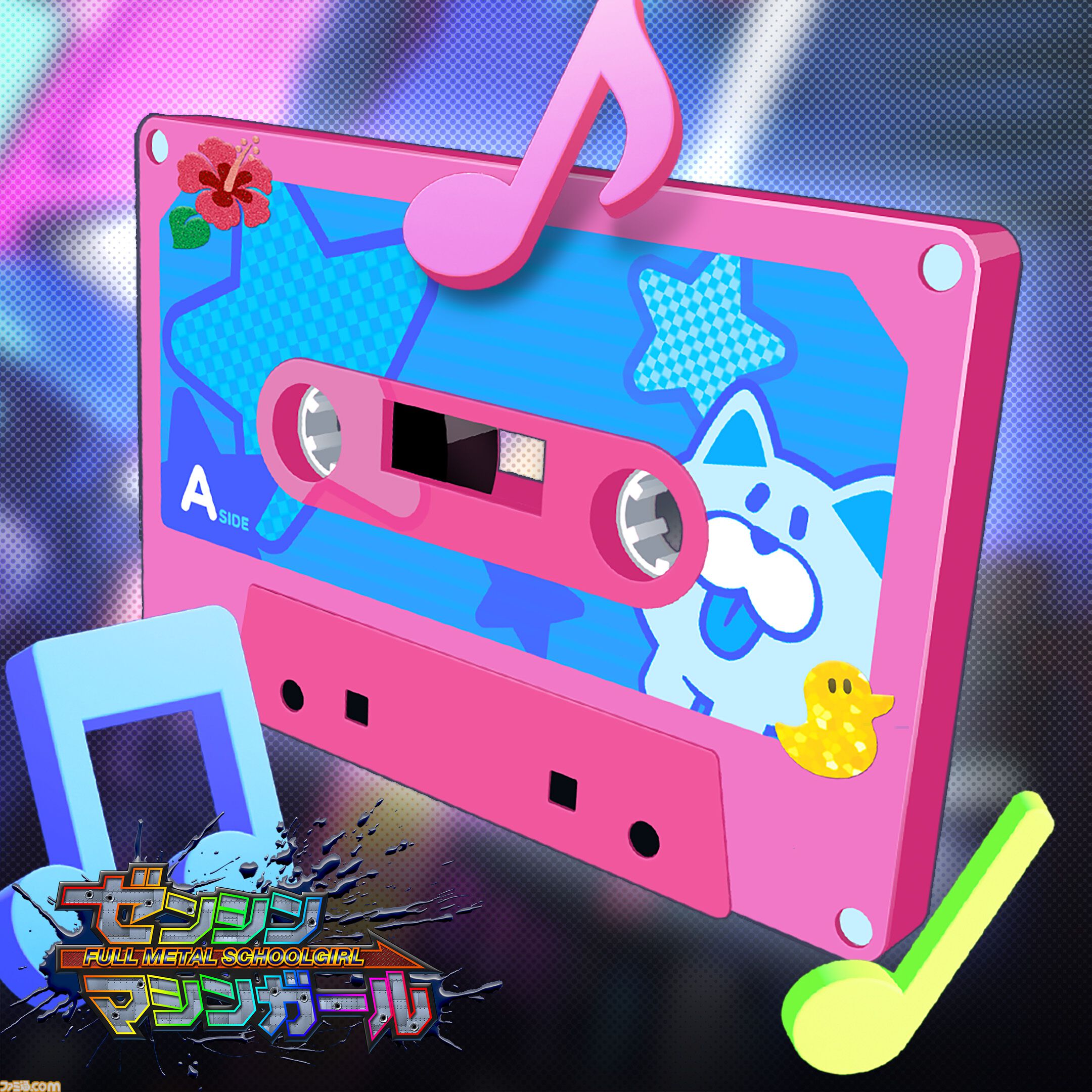 『ゼンシンマシンガール』爽快サイボーグJKアクションが本日（10/23）発売。ブラック企業に乗り込み撃って斬ってド派手に暴れまくれ