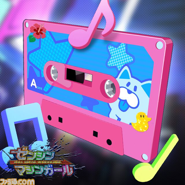 『ゼンシンマシンガール』爽快サイボーグJKアクションが本日（10/23）発売。ブラック企業に乗り込み撃って斬ってド派手に暴れまくれ