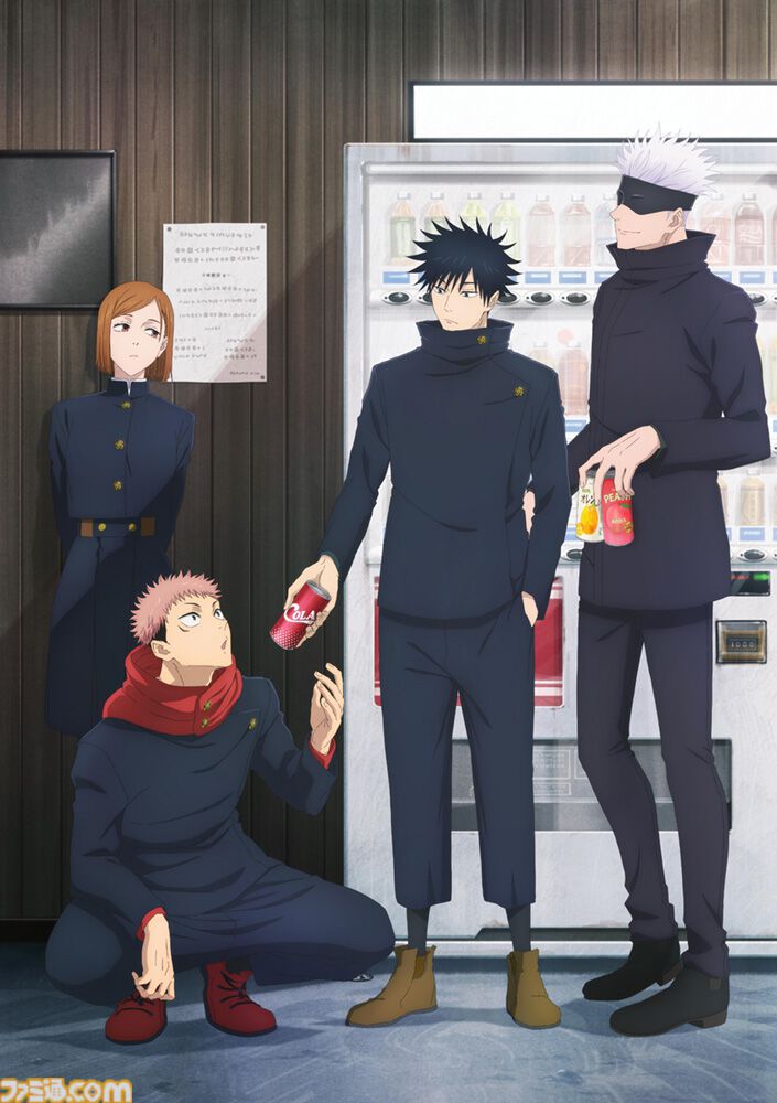 呪術廻戦 西宮桃 致し 現場写真 277枚