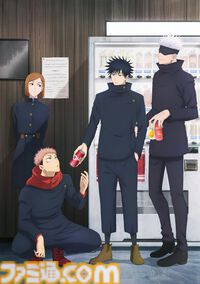 『呪術廻戦 戦華双乱』伏黒甚爾、禪院真依、西宮桃が参戦決定。有料DLC“懐玉・玉折”と無料アプデ第1弾で追加