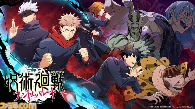 『呪術廻戦 戦華双乱』伏黒甚爾、禪院真依、西宮桃が参戦決定。有料DLC“懐玉・玉折”と無料アプデ第1弾で追加