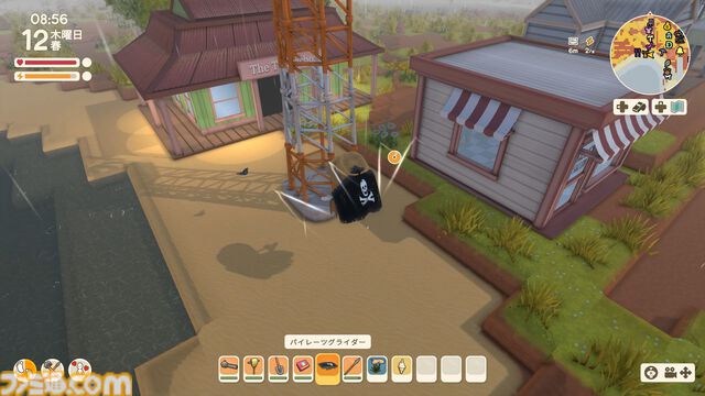 【Dinkum(ディンカム)プレイ日記】雑草だらけの適当な街が、床が光るオシャレタウンに。ハプニングと充足感たっぷりの大整地開始