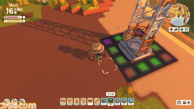 【Dinkum(ディンカム)プレイ日記】雑草だらけの適当な街が、床が光るオシャレタウンに。ハプニングと充足感たっぷりの大整地開始