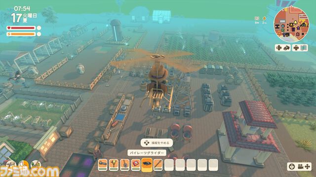 【Dinkum(ディンカム)プレイ日記】雑草だらけの適当な街が、床が光るオシャレタウンに。ハプニングと充足感たっぷりの大整地開始