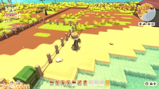 【Dinkum(ディンカム)プレイ日記】雑草だらけの適当な街が、床が光るオシャレタウンに。ハプニングと充足感たっぷりの大整地開始