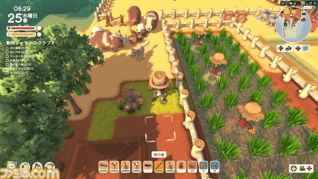 【Dinkum(ディンカム)プレイ日記】雑草だらけの適当な街が、床が光るオシャレタウンに。ハプニングと充足感たっぷりの大整地開始