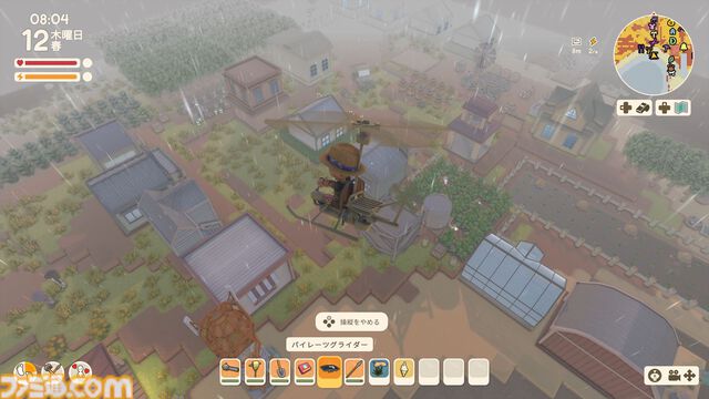 【Dinkum(ディンカム)プレイ日記】雑草だらけの適当な街が、床が光るオシャレタウンに。ハプニングと充足感たっぷりの大整地開始