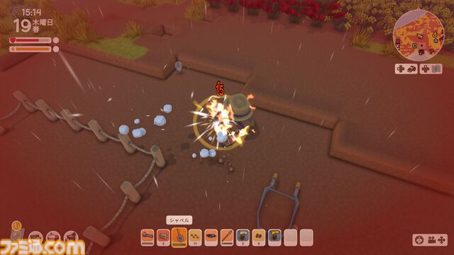 【Dinkum(ディンカム)プレイ日記】雑草だらけの適当な街が、床が光るオシャレタウンに。ハプニングと充足感たっぷりの大整地開始