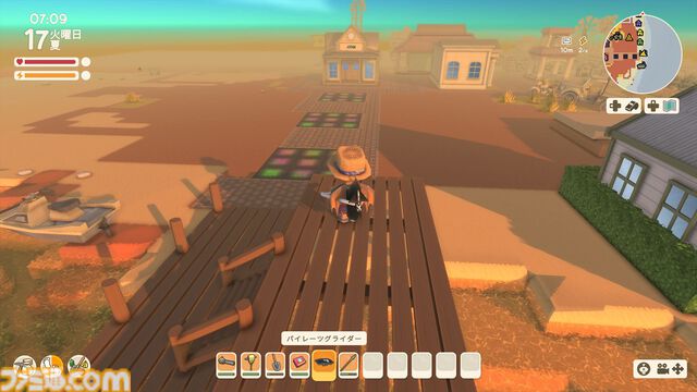 【Dinkum(ディンカム)プレイ日記】雑草だらけの適当な街が、床が光るオシャレタウンに。ハプニングと充足感たっぷりの大整地開始