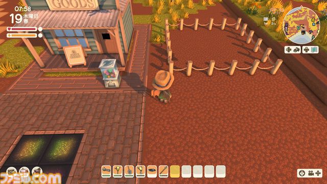 【Dinkum(ディンカム)プレイ日記】雑草だらけの適当な街が、床が光るオシャレタウンに。ハプニングと充足感たっぷりの大整地開始