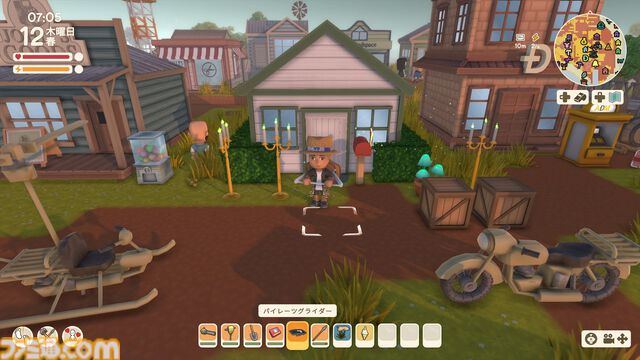 【Dinkum(ディンカム)プレイ日記】雑草だらけの適当な街が、床が光るオシャレタウンに。ハプニングと充足感たっぷりの大整地開始