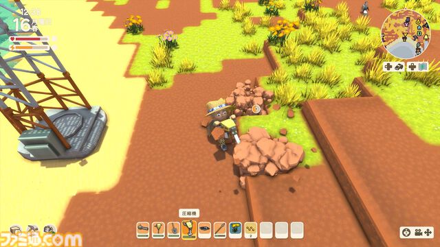 【Dinkum(ディンカム)プレイ日記】雑草だらけの適当な街が、床が光るオシャレタウンに。ハプニングと充足感たっぷりの大整地開始