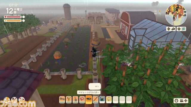 【Dinkum(ディンカム)プレイ日記】雑草だらけの適当な街が、床が光るオシャレタウンに。ハプニングと充足感たっぷりの大整地開始