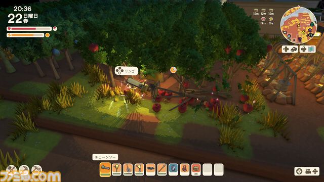 【Dinkum(ディンカム)プレイ日記】雑草だらけの適当な街が、床が光るオシャレタウンに。ハプニングと充足感たっぷりの大整地開始