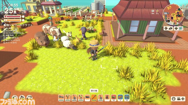 【Dinkum(ディンカム)プレイ日記】雑草だらけの適当な街が、床が光るオシャレタウンに。ハプニングと充足感たっぷりの大整地開始