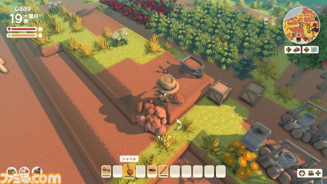 【Dinkum(ディンカム)プレイ日記】雑草だらけの適当な街が、床が光るオシャレタウンに。ハプニングと充足感たっぷりの大整地開始