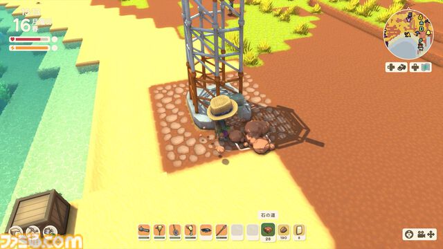 【Dinkum(ディンカム)プレイ日記】雑草だらけの適当な街が、床が光るオシャレタウンに。ハプニングと充足感たっぷりの大整地開始