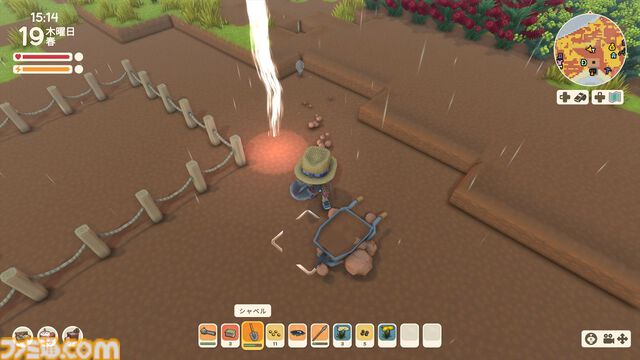 【Dinkum(ディンカム)プレイ日記】雑草だらけの適当な街が、床が光るオシャレタウンに。ハプニングと充足感たっぷりの大整地開始