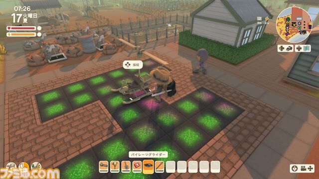 【Dinkum(ディンカム)プレイ日記】雑草だらけの適当な街が、床が光るオシャレタウンに。ハプニングと充足感たっぷりの大整地開始