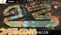 『カービィのエアライダー』にウエライドも登場。全マシンとライダーでプレイ可能【エアライダーDirect2】