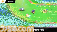 『カービィのエアライダー』にウエライドも登場。全マシンとライダーでプレイ可能【エアライダーDirect2】