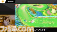 『カービィのエアライダー』にウエライドも登場。全マシンとライダーでプレイ可能【エアライダーDirect2】