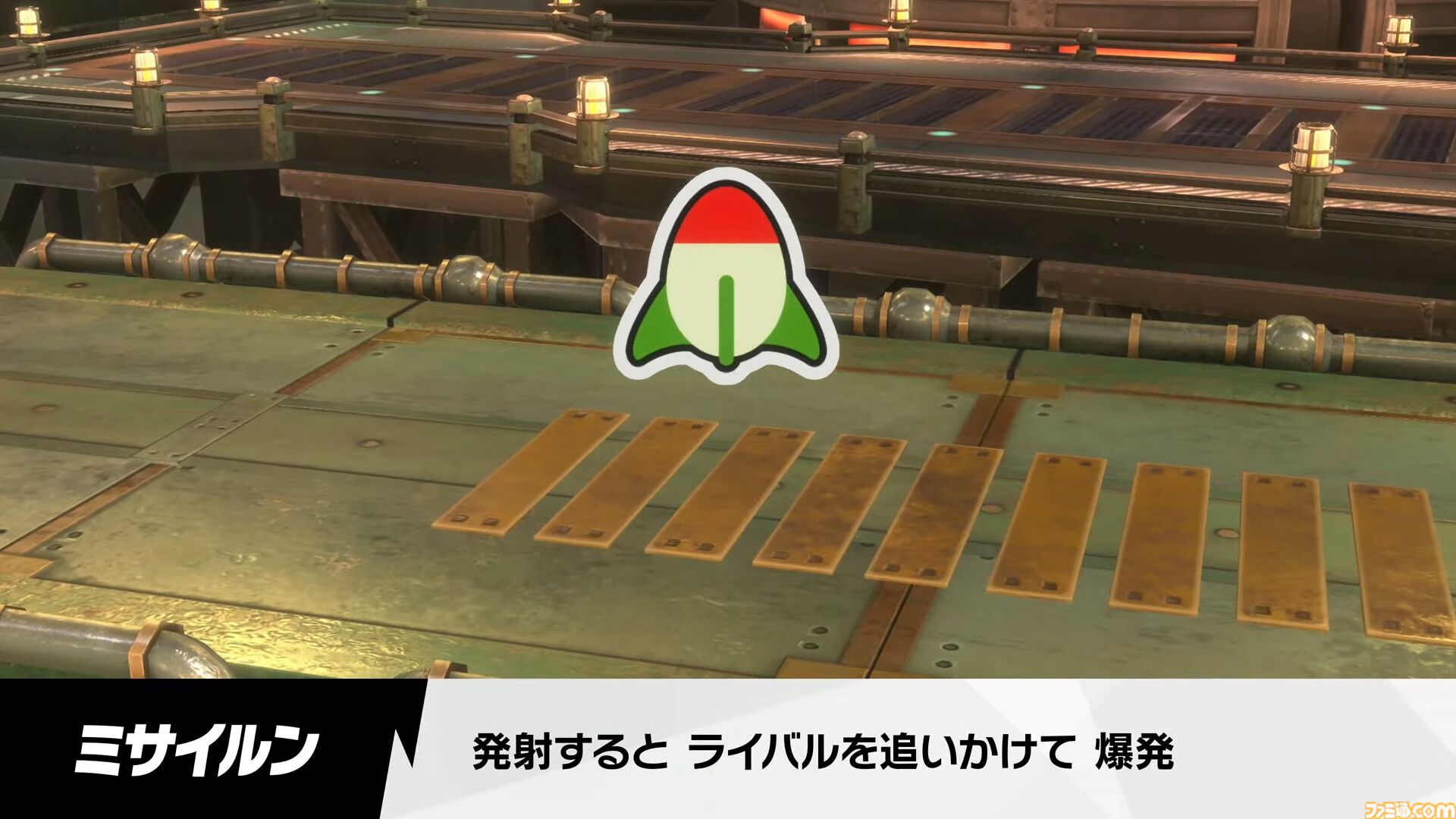 『カービィのエアライダー』にウエライドも登場。全マシンとライダーでプレイ可能【エアライダーDirect2】
