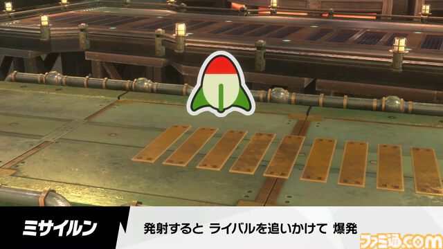 『カービィのエアライダー』にウエライドも登場。全マシンとライダーでプレイ可能【エアライダーDirect2】