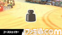 『カービィのエアライダー』にウエライドも登場。全マシンとライダーでプレイ可能【エアライダーDirect2】