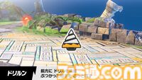 『カービィのエアライダー』にウエライドも登場。全マシンとライダーでプレイ可能【エアライダーDirect2】